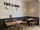 Le Café du Lycée_L'Isle-sur-la-Sorgue