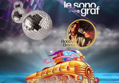 Sono Club Vintage Session - EN